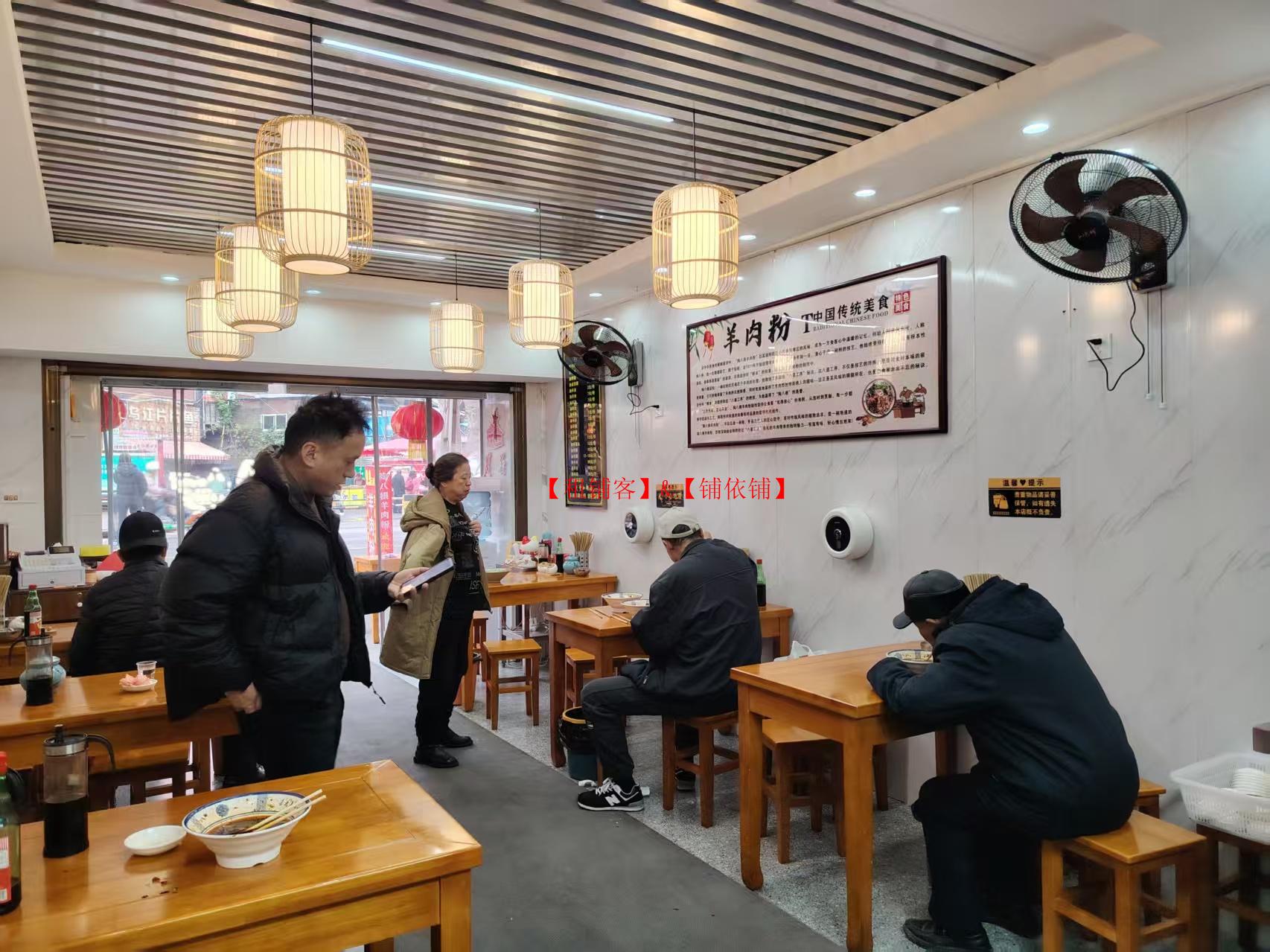 青山小区农贸市场旁75平青羊肉粉店，2.8万低价急转